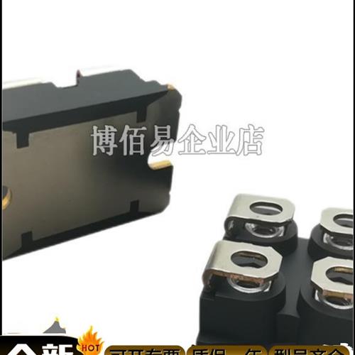 IXFN120N20/IXFN400N15X3/IXFN180N15P艾赛斯MOS管现货 请询价 - 实物图