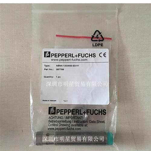 德国倍加福(P+F) NBN4-12GM50-E0-V1 087766接近开关现货原装正品