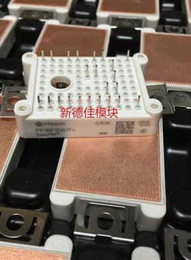 FP10R12W1T4 FP15R12W1T4 FP25R12W2T4 FP35R12W2T4 FP50R06W2E3