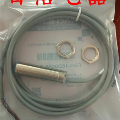 全新Macher传感器接近开关FBS-03X01P1-D3FBS-03X01P2-D3质保