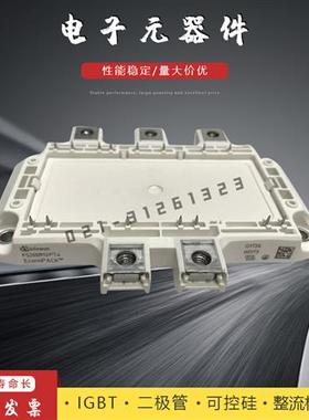 功率IGBT模块FS200R12PT4 FS200R12PT4P FS200R12KT4R FS25R12KT3