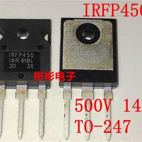 IRFP450A IRFP450N 全新MOS管 电焊机维修场效应管 TO-3P 现货