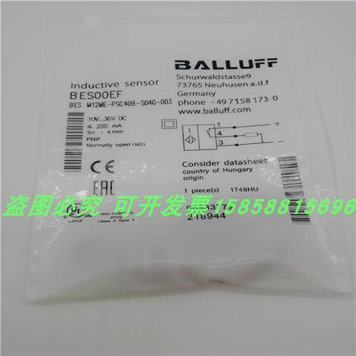 接近开关BESM12ME-PSC40B-S04G-003插头式PNP常开感测器金属外壳