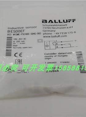 接近开关BESM12ME-PSC40B-S04G-003插头式PNP常开感测器金属外壳