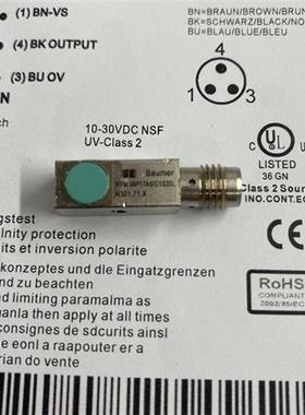 全新现货方形接近开关传感器IFFM 08P17A5/O1S35L实物拍摄P37