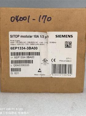 西门子 SITOP PSU200M 10A调节型电源6EP1334-3BA00 现货