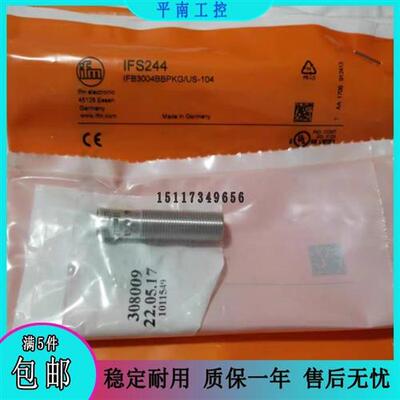 全新 易福门接近开关 IFS240 IFS248 IFS204 IFS201 IFS244