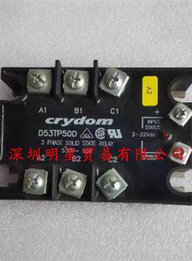 D53TP50D美国快达固态继电器原装正品假一罚十