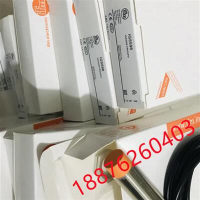 传感器IG7103 IG5929 IG5404 IG5596 IG6126 金属接近开关