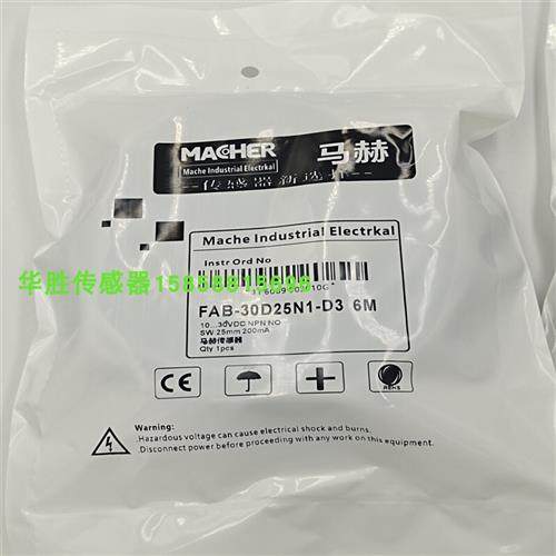 电感式传感器FAB-30D25N1-D3FAB-30D25P1-D3金属感应全新
