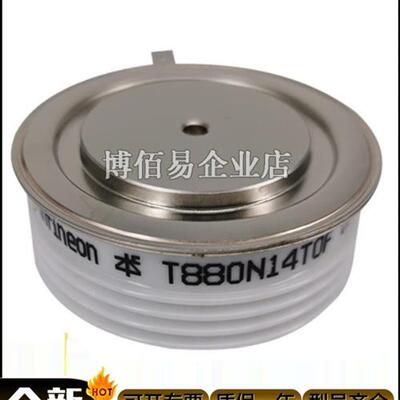 晶闸管T1218N20TOF/T1218N22TOF/T1218N24TOF/T1218N26TOF/28TOF