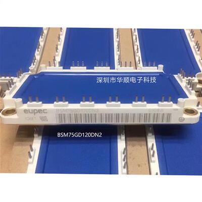BSM75GD120DN2 BSM100GD120DLC BSM50GD120DN2 BSM35GD120DLC全新