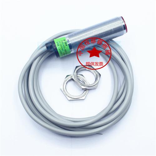 漫反射PM18D-400A-NL PM18D-400A-ND PM18D-400A-PLPM18D-400A-PD