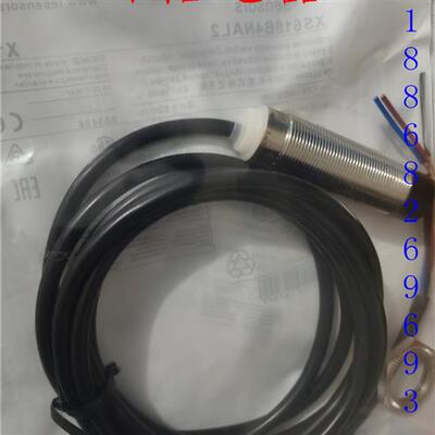 接近开关XS618B4PAL2 XS530B1NAL2 XS630B1PAL2 NBL2 B4NAL2 NAM1