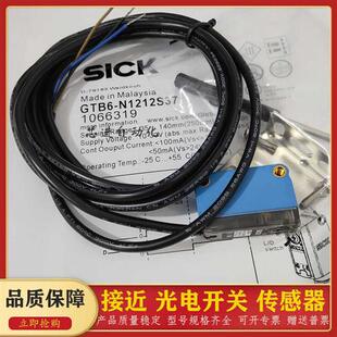 N1211S38 全新 N1212S37 GTB6 传感器质量保证 现货