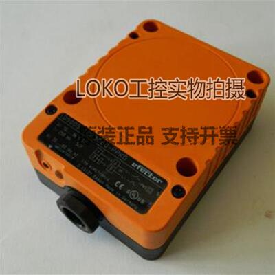 ID5005 IDE3060-FPKG正品德国IFM接近开关传感器