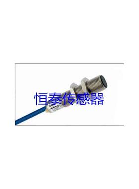 全新赛力特接近开关B073010POC5 B07E3015POC5