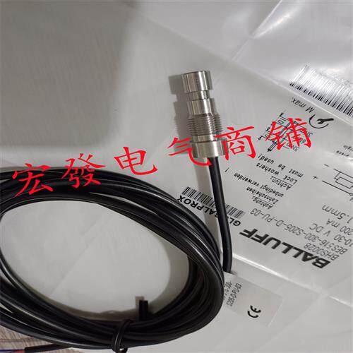 全新易福门 IET200 IFS244 IET201 IGT247 IES230传感器