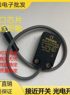 全新 Q10-RN6X2-0.15-SSFP3/S90 传感器品质保证