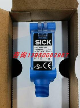 GTB10-P4211德国西克漫反射光电传感器 货号1064694 原装现货