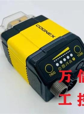 拆机9新读码器DM362Q DM362X DM362XM DM363Q DM363X