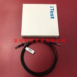 正品 S5Q台湾光纤线传感器原装 假一罚十议价 305 SPRE