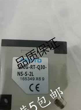 全新费斯托光电SOEG-RT-Q30-NS-K-2L SOEG-RT-Q30-NS-S-2L质保1年