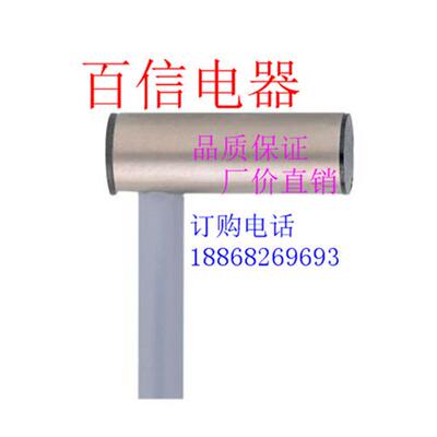 全新电感式接近开关 IT5039 质保2年