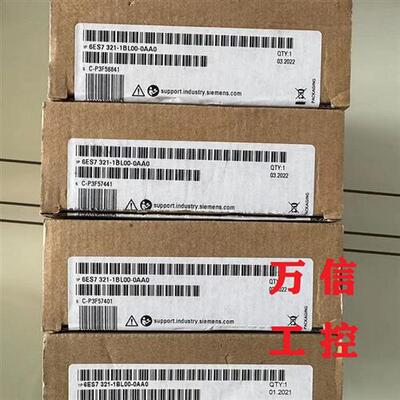 正品开关量输入模块SM321,6ES7 321-1BL00-0AA0