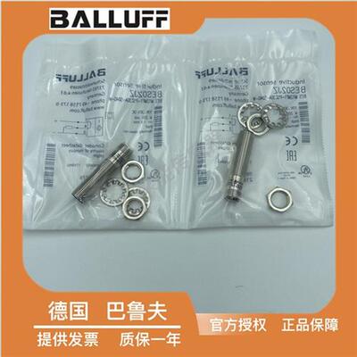 BES M12MF1-PSC30A-S04G-W接近开关直流3线PNP常开BES02JZ