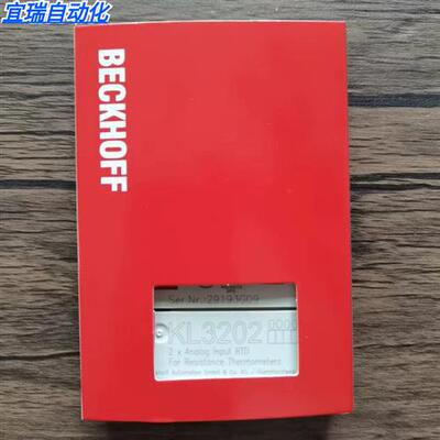 全新原装正品 BECKHOFF KL3202 模块 现货销售