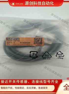 华怡丰CS30-AN1D/CS30-AN2D/CS15-N1D/CS15N2D/CS15 CS30-AP1D