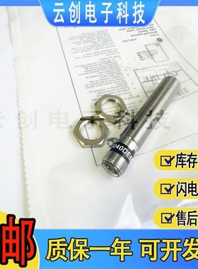 -/哈姆雷特 HM30-4VKLC-GM4BW4GF4-M5 隔膜阀 正品原包装