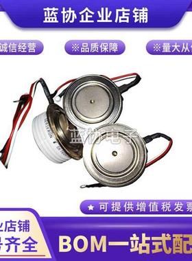英国西玛SW50CXC500 SW60CXC500 SW60DXC500功率二极管全新原装