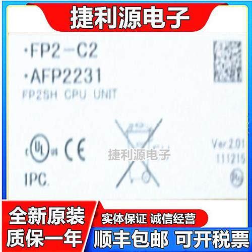 PLC FP0-TC4 TC8 FP0-A80 A21 A04V A04I FP0R-AD8 AFPX-EFP0