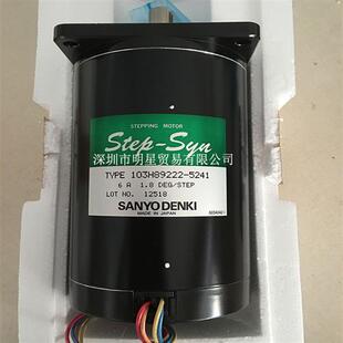 假一罚十 正品 日本SANYO步进电机103H89222 5241原装