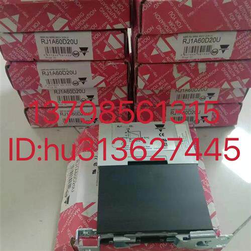 优价固态继电器 RJ1A60D20URJ1A60D20E 原装正品