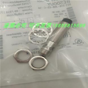 电感式 356 S4接插件PNP常开传感器金属感应 BES516