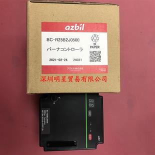 R25B2J0500假一罚十 日本燃烧控制器BC 原装 正品