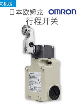 D4B-5A15N-SHI2住友注塑机D4B-6A15N-SHI2限位开关D4B-6C15N-SHI