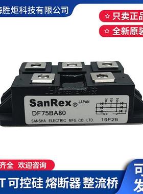 DF50AA160 DF100AA160 DF30AC160 DF75BA80 DF40AA120 DF60AA160