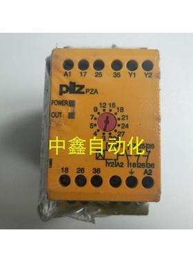 全新原装德国进口PILZ安全继电器774040 PZA 30/230VAC现货