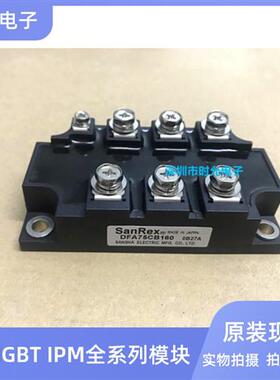 DFA75CB160 DFA150AA160 DF100AC160 DF200BA160