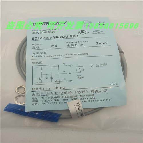 电感式BD2-S1S1-M8-2MU-SPG接近开关10-30VDC三线NPN常开