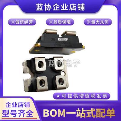 德国艾赛斯MOS管IXFN80N60P3 IXFN82N60P IXFN82N60Q3 IXFN90N30