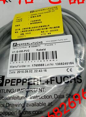 现货供应 全新倍加福传感器连接线V1-G-0,3M-PVC连接电缆品质保证