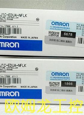 EJ1C-EDUA-NFLK模块式温度控制器 OMRON全新原装未拆封现货