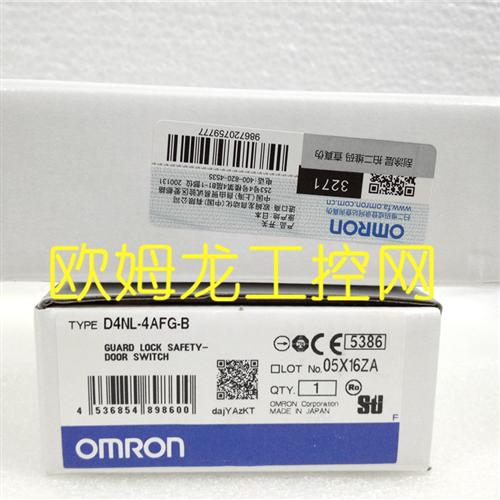 D4NL-4AFG-B安全门开关 OMRON全新原装未拆封现货