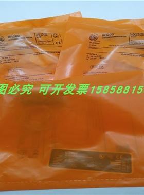 电感式IIR200四芯接插件PNP常开齐平安装金属感应传感器