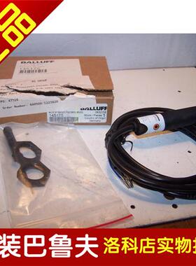 正品BCS00MJ巴鲁夫balluff电容式传感器BCS M18BBI3-NSC80D-S04K